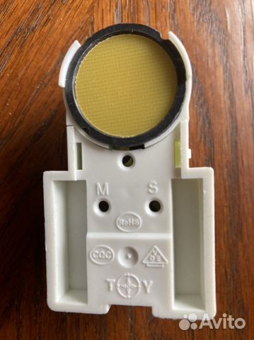 Реле для холодильника