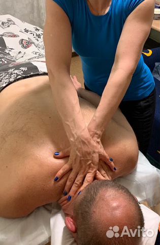 Массаж