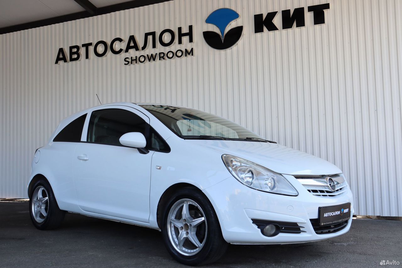 Ижевск авто с пробегом каталог - найдено 71 картинок