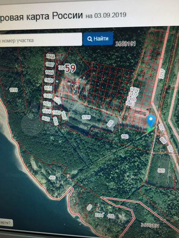 Участок 16 сот. (СНТ, ДНП)