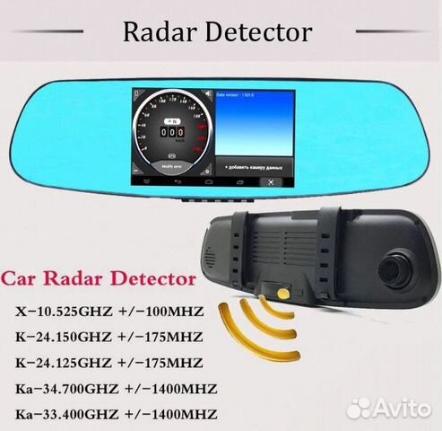 Новый Видеорегистратор-Антирадар Зеркало