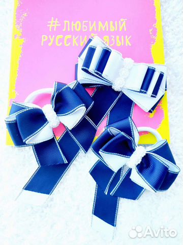 Галстук с бантами