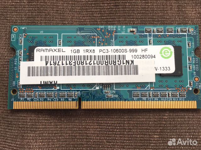 Оперативку