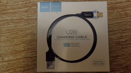 Кабель магнитный USB