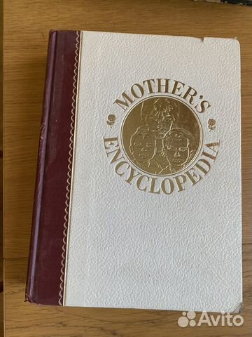 Книги на английском языке