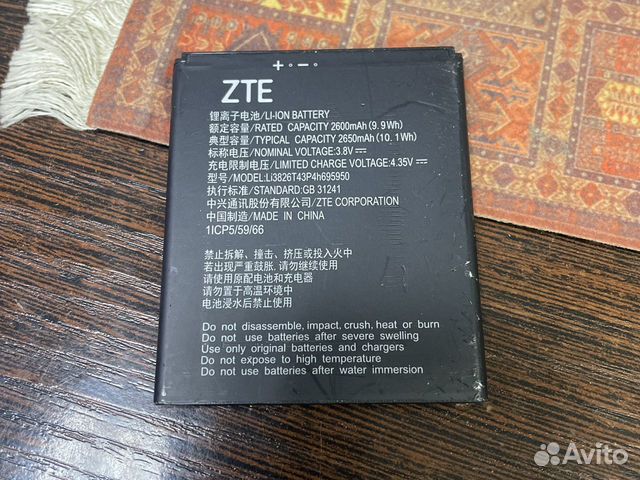 Аккумулятор zte blade