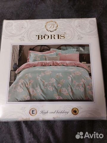 Постельное белье сатин евро