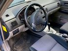 Subaru Forester 2.5 AT, 2006, битый, 130 000 км объявление продам
