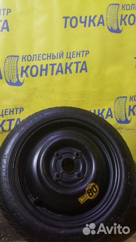 Докатка Kumho 4Jx15 4x114.3 ET44 D56.1 Chevrolet