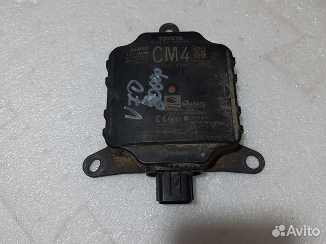 Датчик BSM Toyota Camry V70 2018