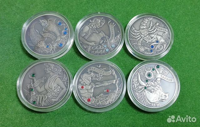 Монеты 20 рублей Знаки зодиака Беларусь Серебро