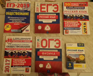 Тестовые задания