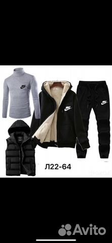 Зимний Спортивный костюм Nike 4в1