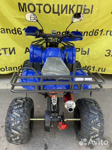 Квадроцикл ATV125