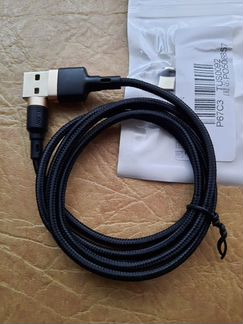 Магнитная зарядка Type-C