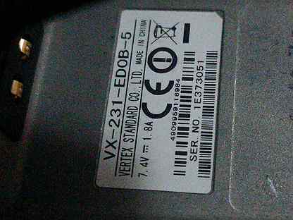 8 Kupit Raciyu V Groznom S Dostavkoj Nedorogie Sredstva Svyazi Avito