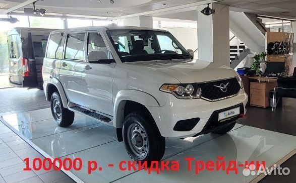 Уаз в калининграде