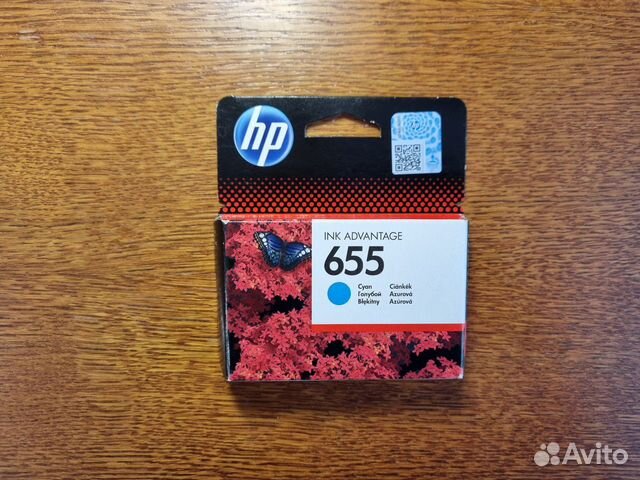 HP 655 CZ110AE CZ111AE CZ112AE