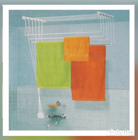 Сушилка для белья потолочная Лиана белая 1,6м 5 ли