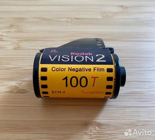 Kodak vision 2 250d. Kodak vision 2 250d. Kodak vision 250d 120. Kodak vision 2 50d. Kodak vision 3 250d.