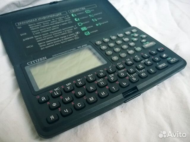 Электроная записная книжка citizen RX-4100