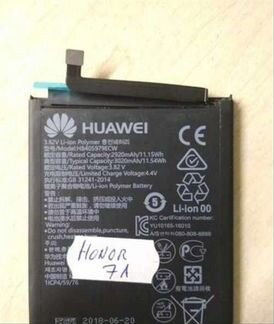 Аккумулятор Honor 7A/6A/6C/8A/8S/9S/Y5 2017/Nova