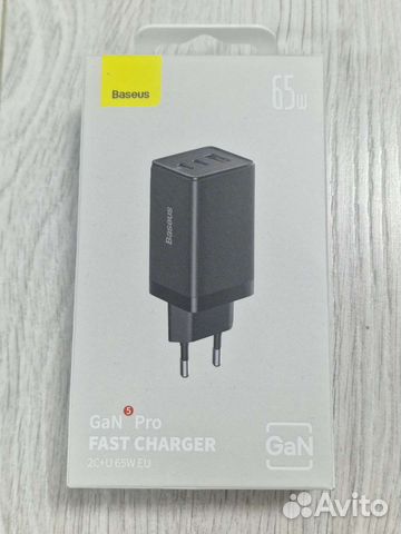 Зарядное устройство Baseus GAN5 PRO 65W