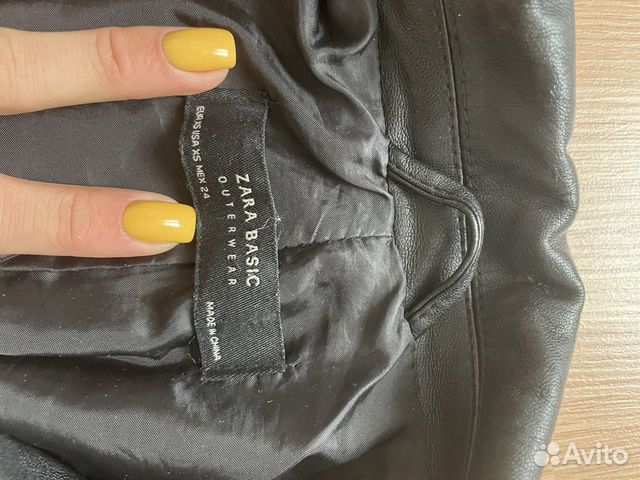 Косуха zara xs