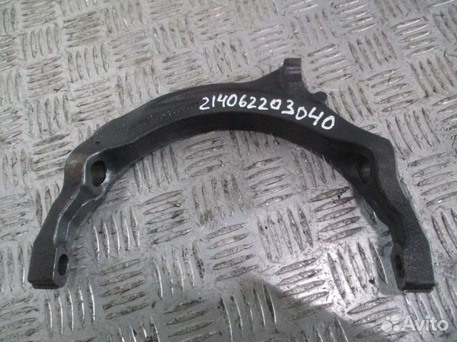 Вилка кпп ZF 1325334007