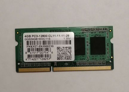 Оперативная память DDR3L sodimm 1.35v