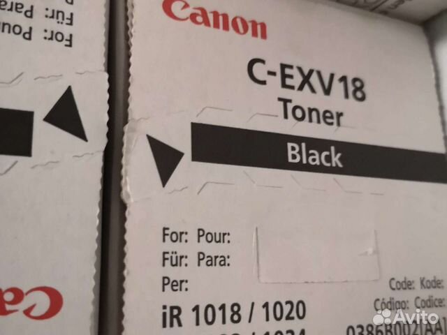 Тонер Картридж Canon C-EXV18