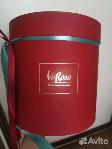 Коробка подарочная круглая большая