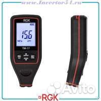 Толщиномер лкп