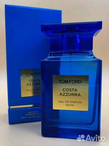 TOM ford costa azzurra