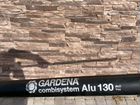 Прореживатель gardena 3395-20 с черенком объявление продам