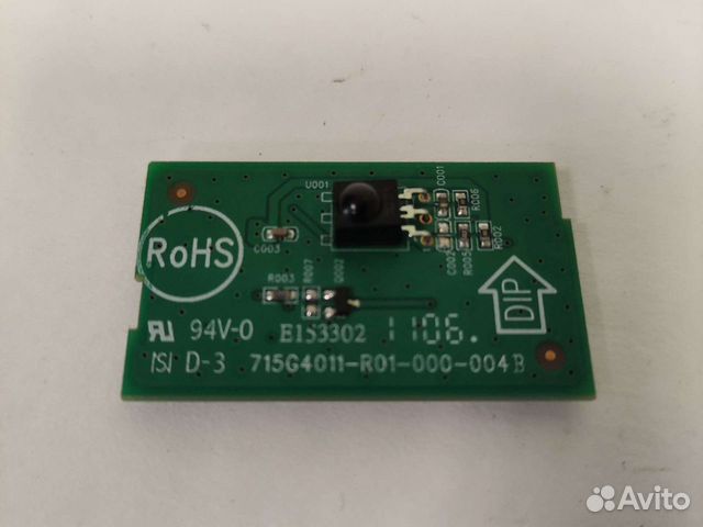 Ик-сенсор 715g4011-r01-000-004b