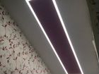 Натяжные потолки со световыми линиями объявление продам