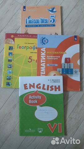 Учебники 6 класс школа 2100