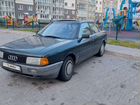 Audi 80 1.8 AT, 1988, 328 000 км