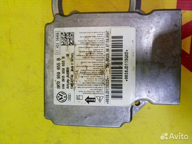 Блок управления аирбаг передний Audi A5 купе 3.2