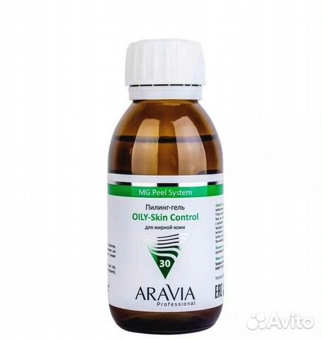 Средства для ухода за кожей лица Aravia