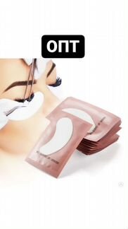 Патчи опт для наращивания ресниц