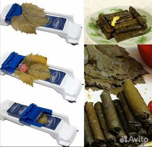 Долмер - машинка для заворачивания голубцов, долмы