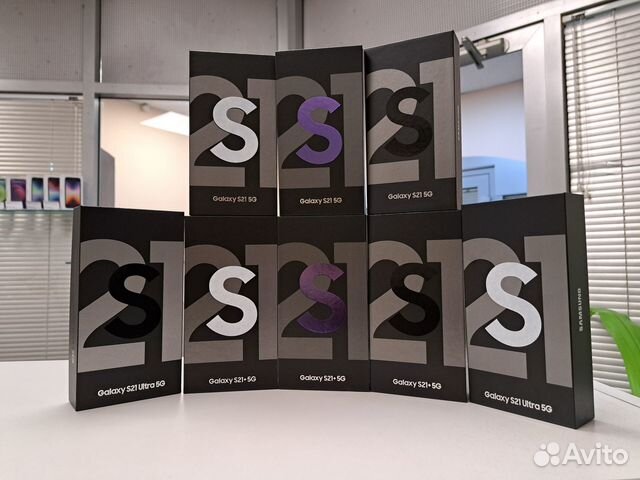 Коробки Samsung S21/S21+/S21 Ultra
