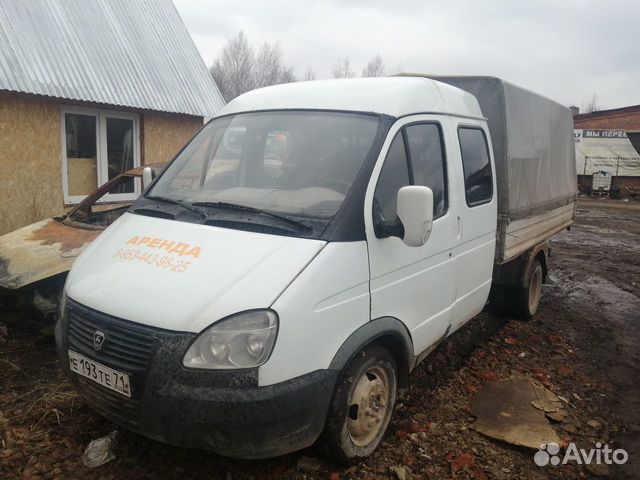 Аренда газели в час