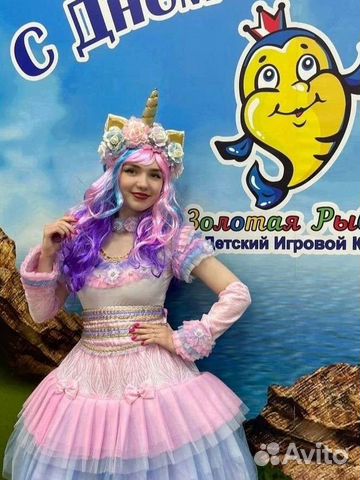 Аниматоры. Детские праздники