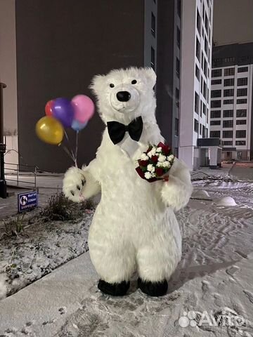 Белый Медведь Аниматор Ростовая кукла Доставка