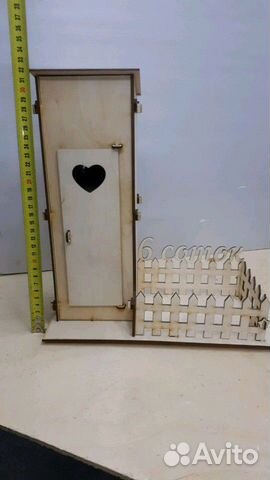 Мини-бар 6 соток