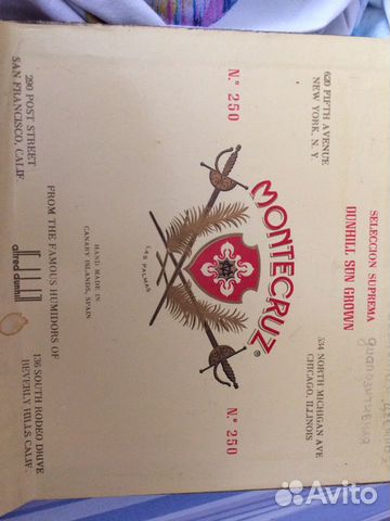 Коробка из под сигар