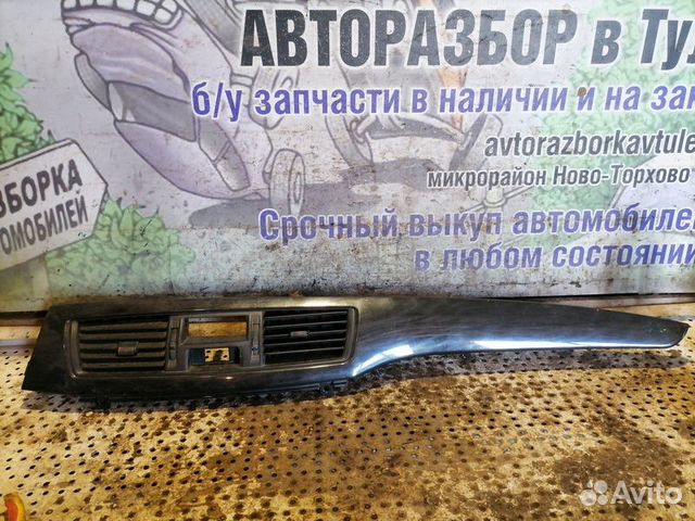 Накладка торпеды Mitsubishi Lancer 9 1.6
